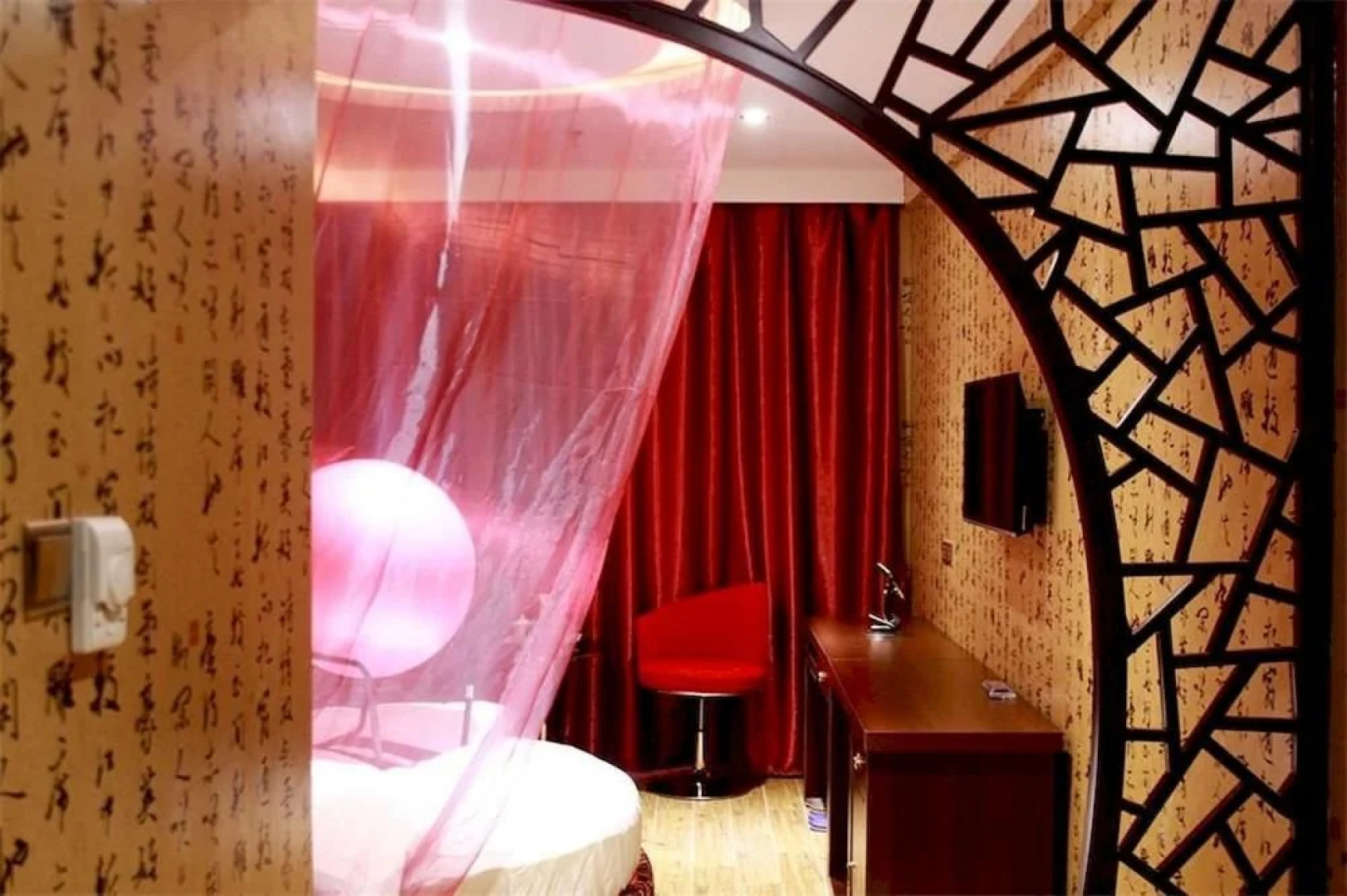 Li'ao Business Hotel