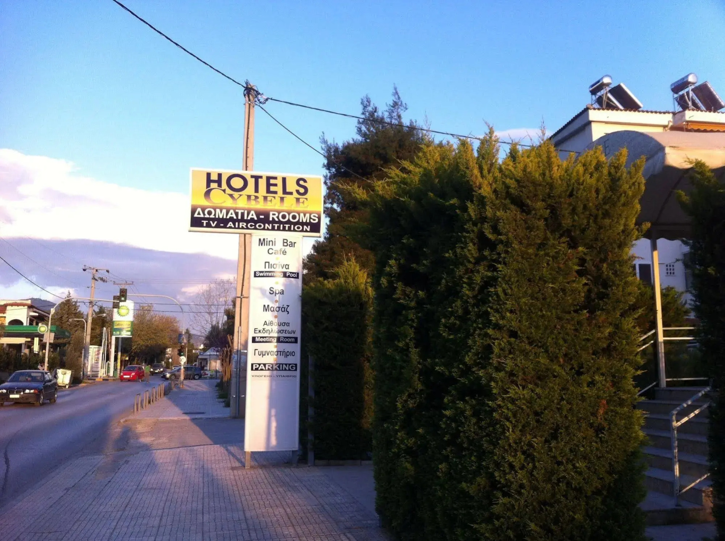 Hotel Cybele