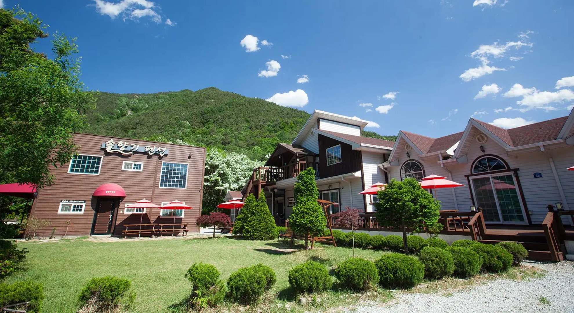 sangju sogrisan solhyanggipensyeon