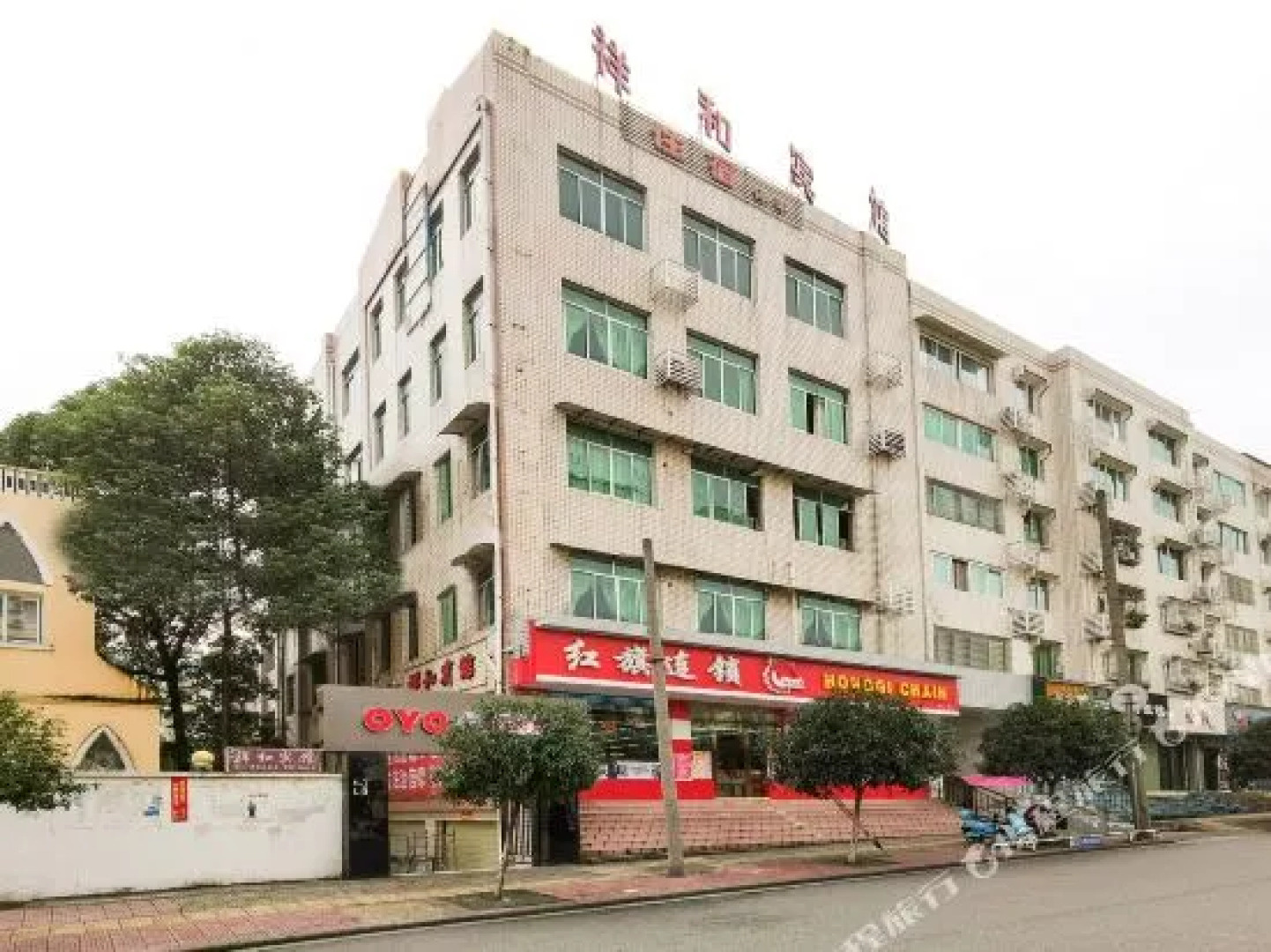Deyang Xianghe Inn