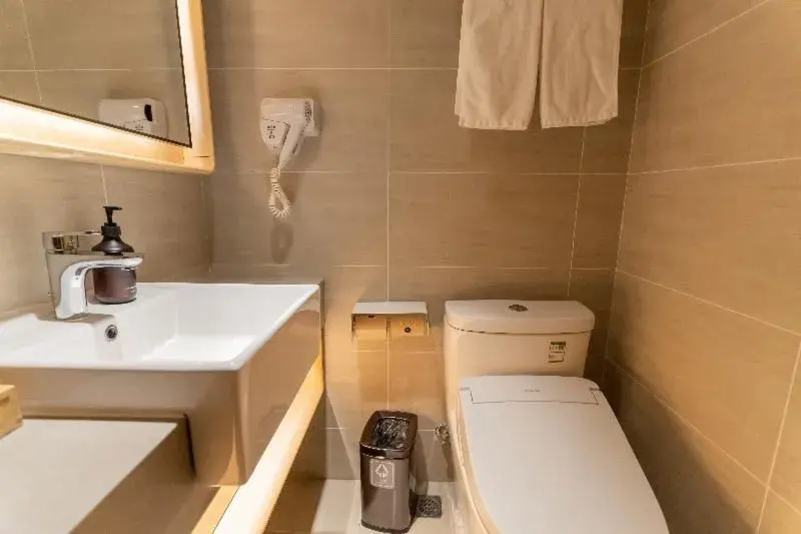 JI Hotel Shanghai The Bund Sichuan Zhong Road