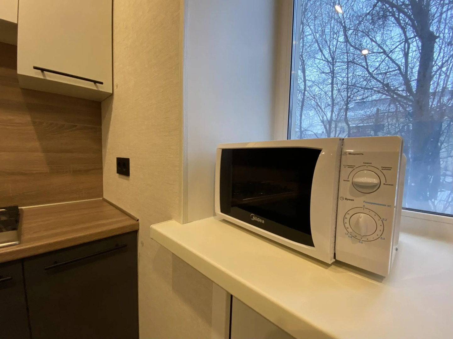 Апартаменты на Глеба Успенского 6