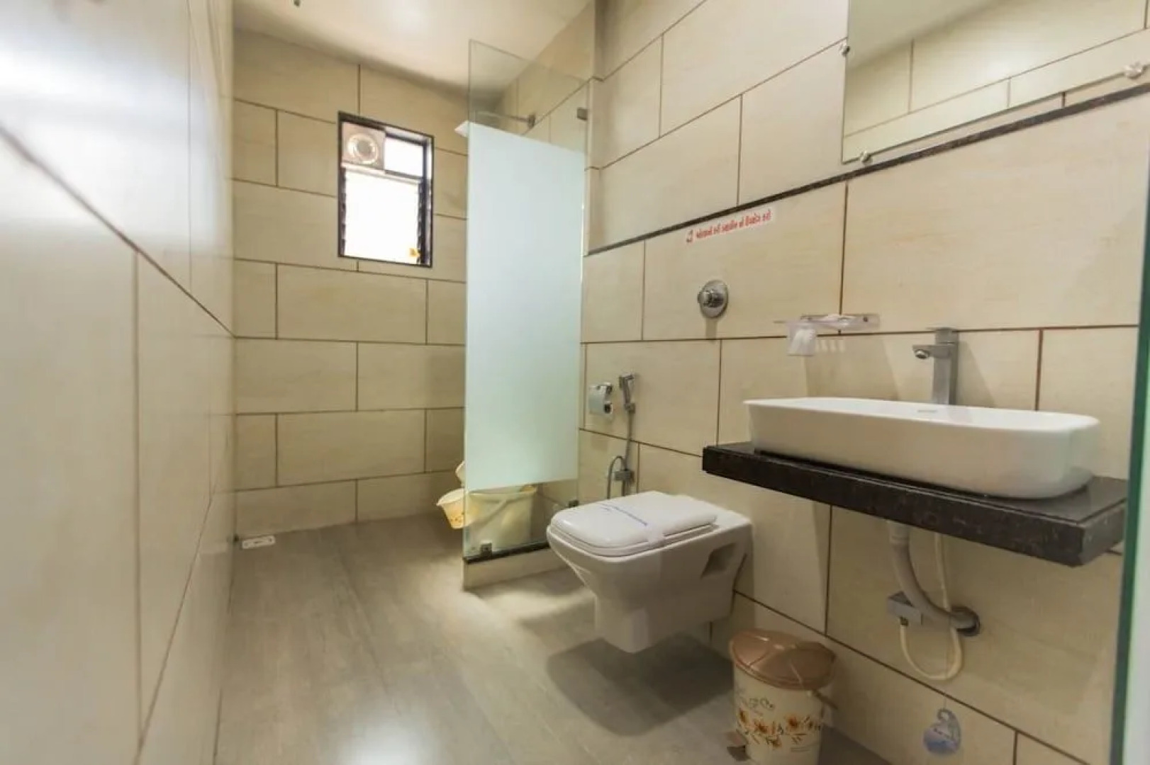 Hotel Fun City (Pure Veg)