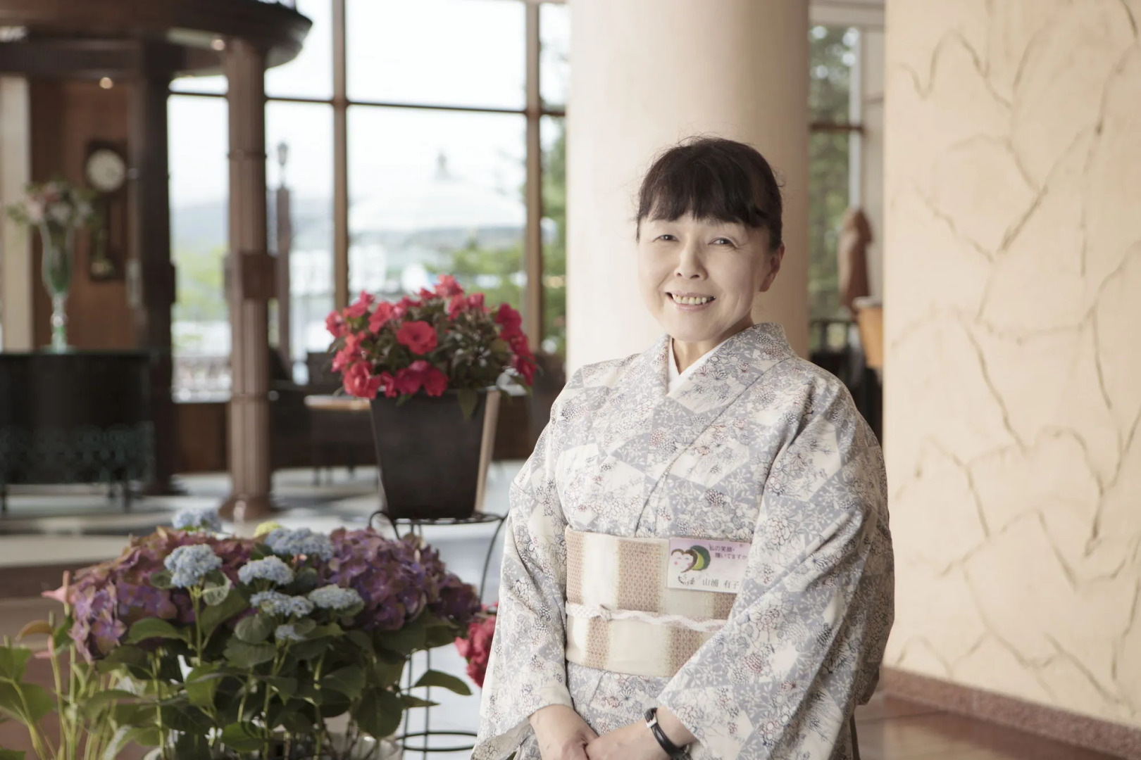 The Forest Akan Tsuruga Resort