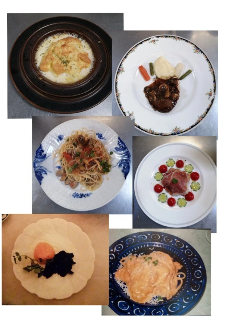 Auberge Koyama