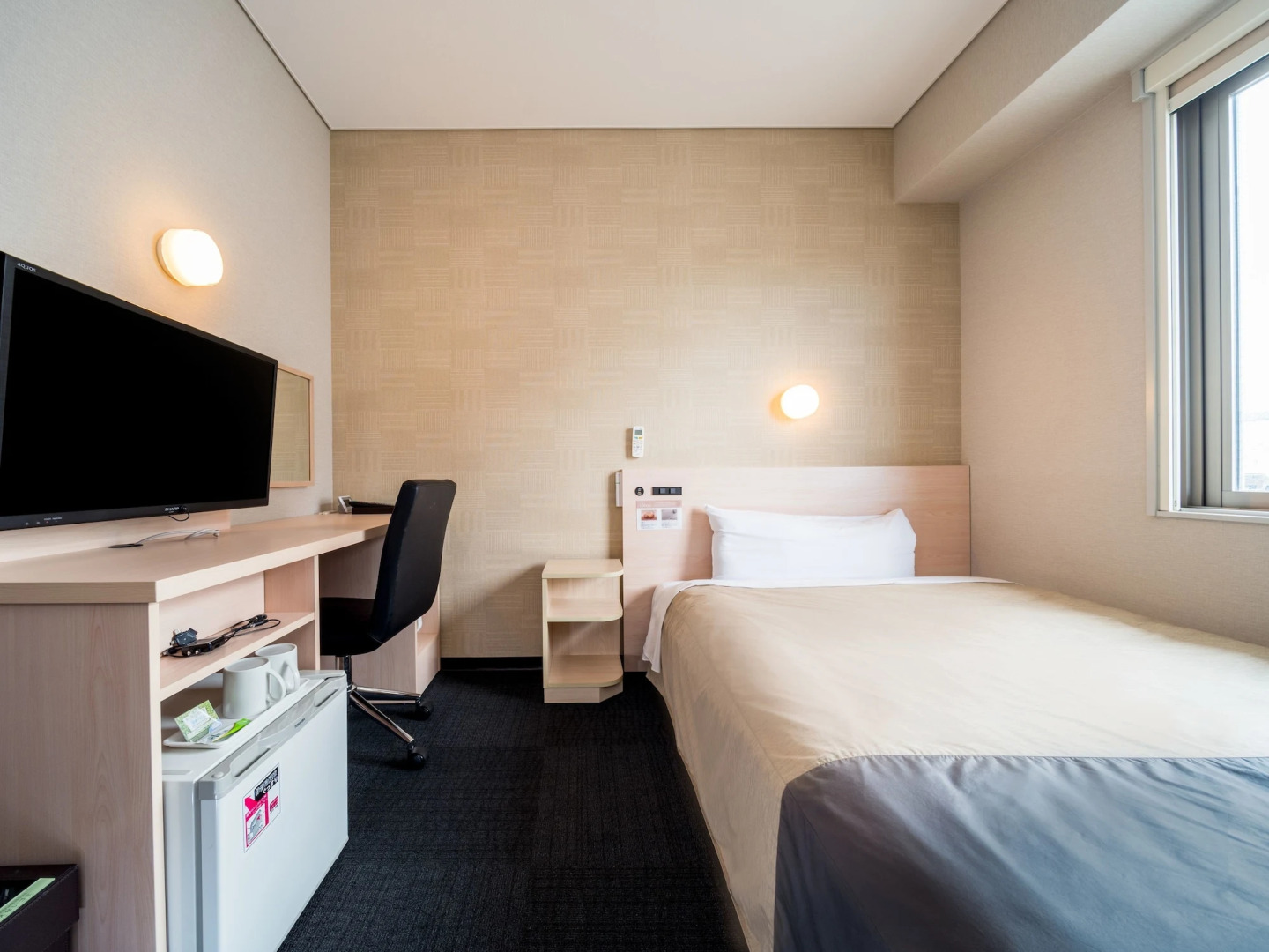 Super Hotel Miyazaki