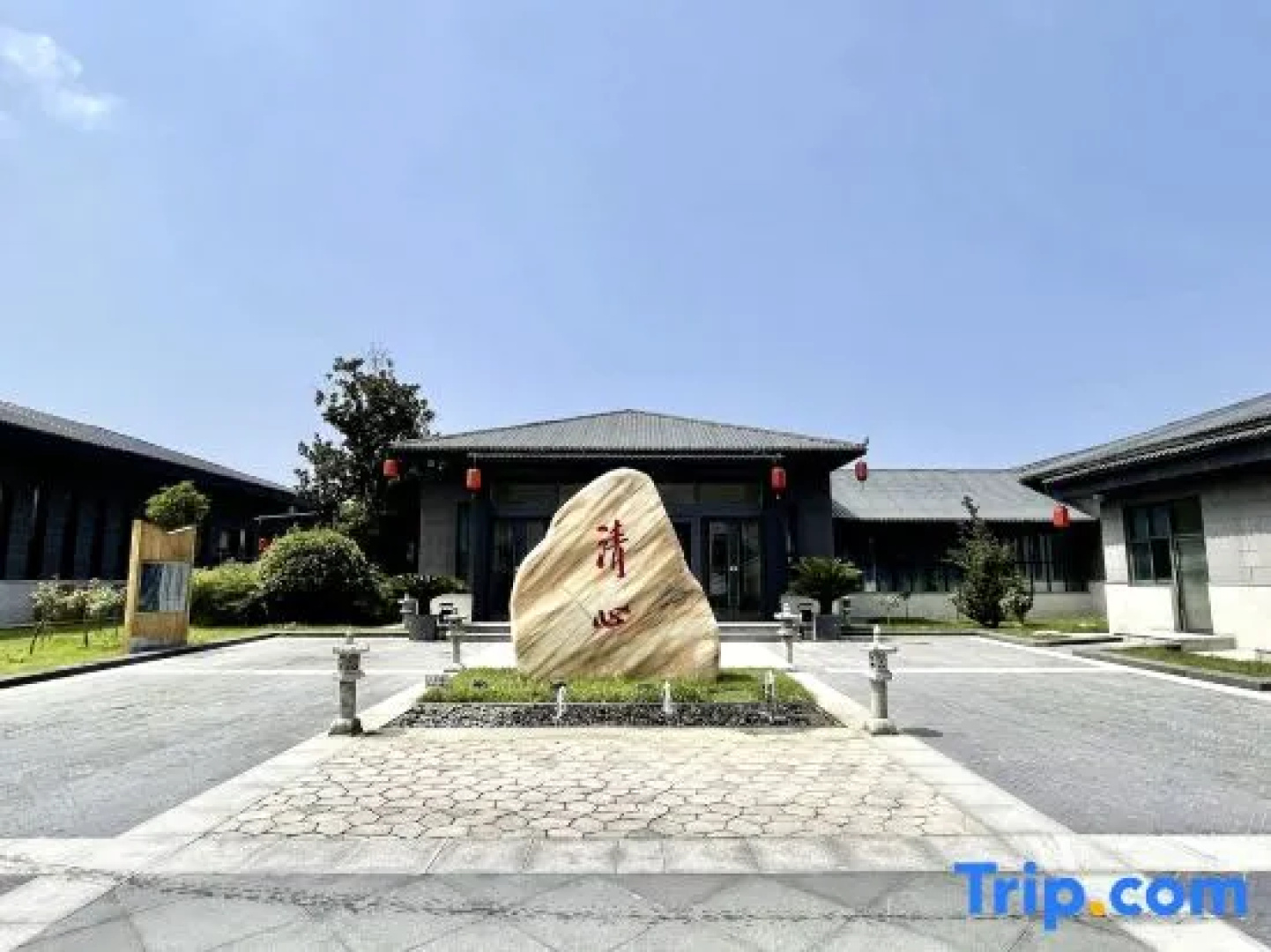 Shaanxi Dijian Nanshan (Huashan) Hot Spring Hotel