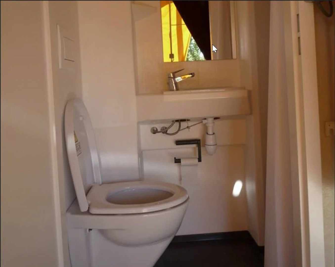 Domaine de la Salvage