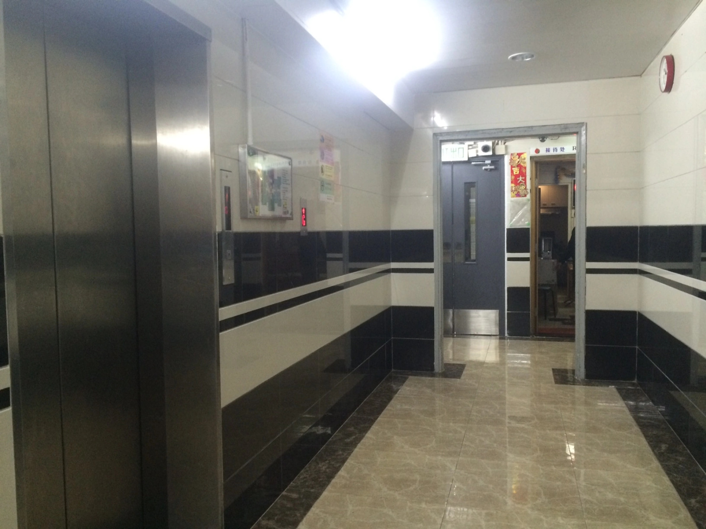 Apple Hostel
