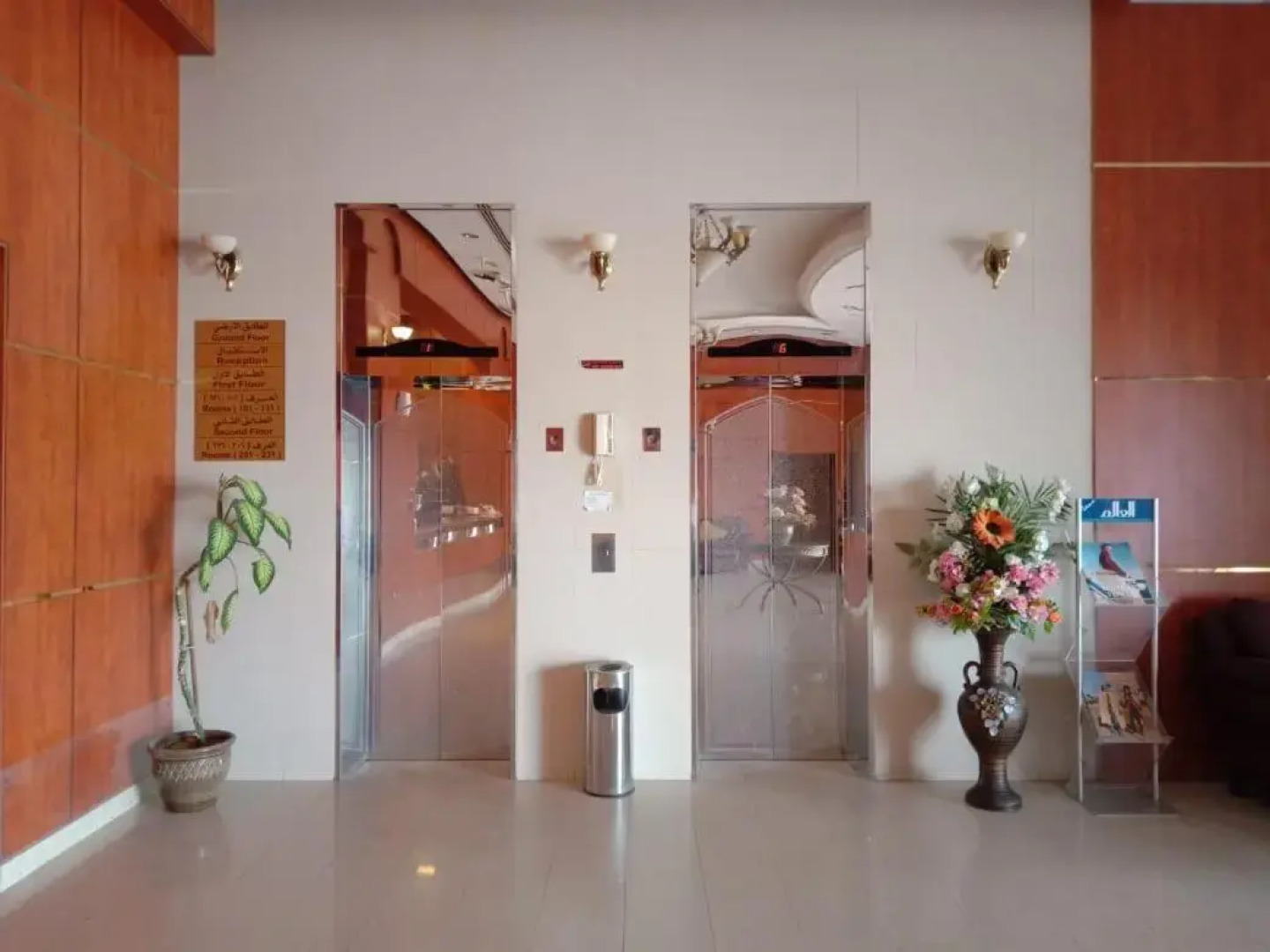 Al Massa Hotel Apartment