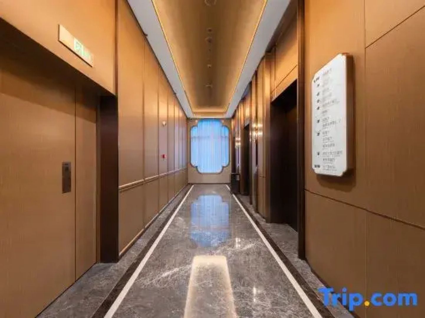 WYNDHAM GARDEN  ChangDe  Downtown