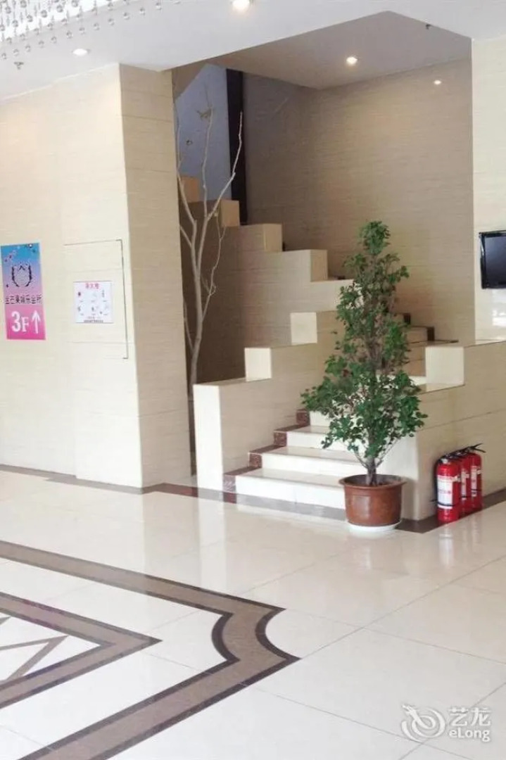 Fuyang Golden Beach Hotel