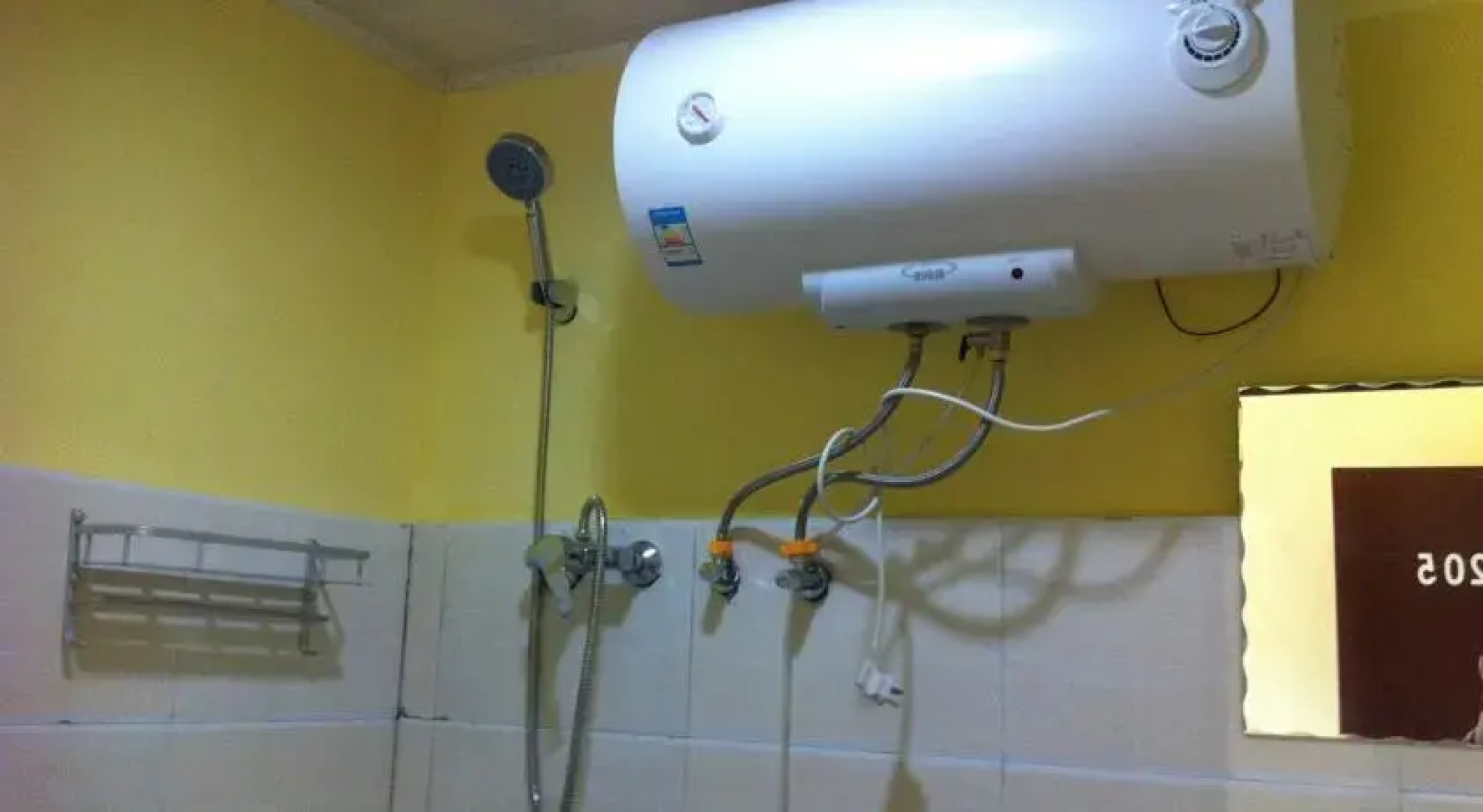 Xing Yi International Hostel