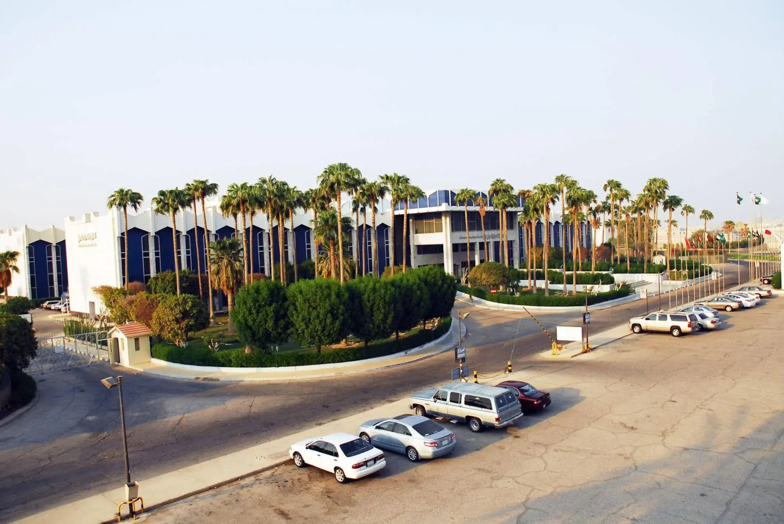 Dhahran International Hotel