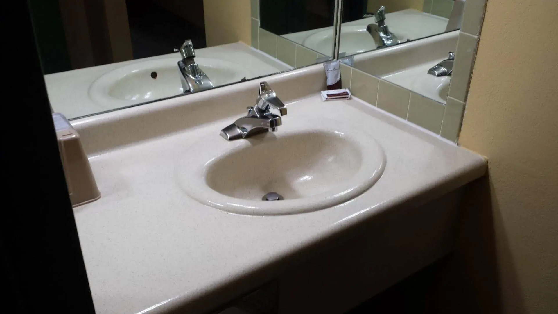 Family Budget Inn Harrison