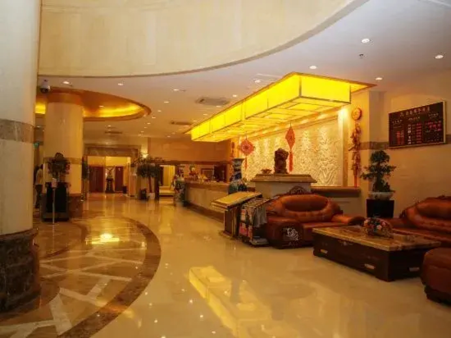 Jiaxin Guohua Hotel
