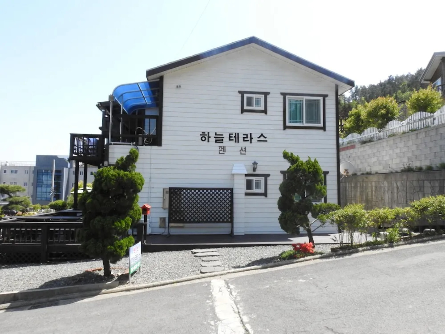 Geoje Sky Terrace Pension
