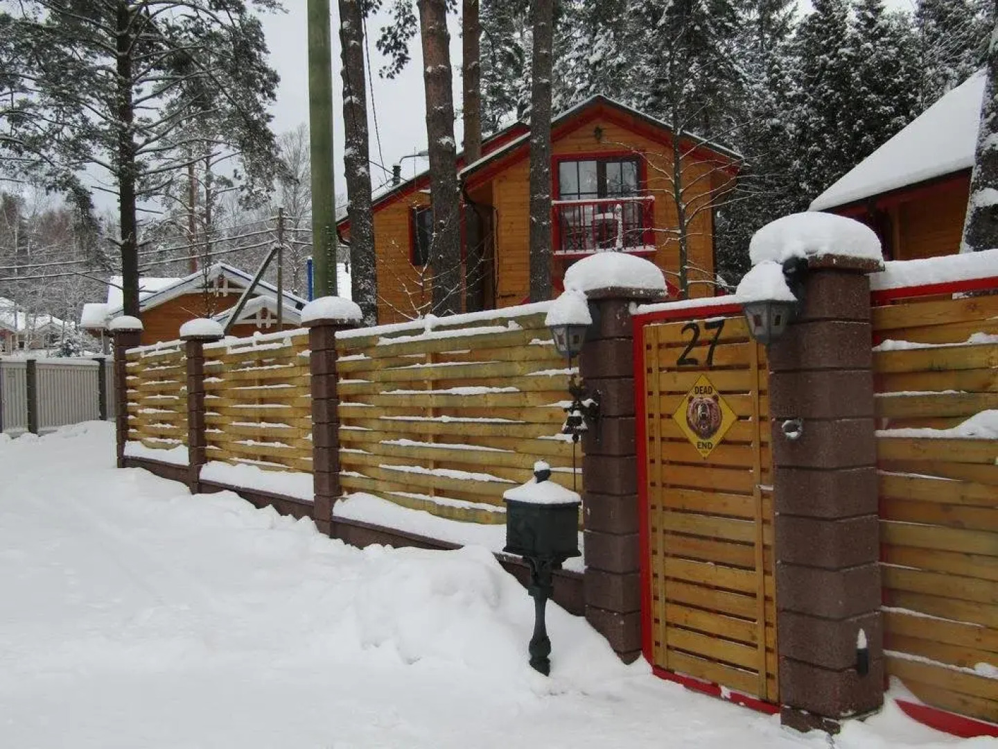 Smolyachkovo Guest house