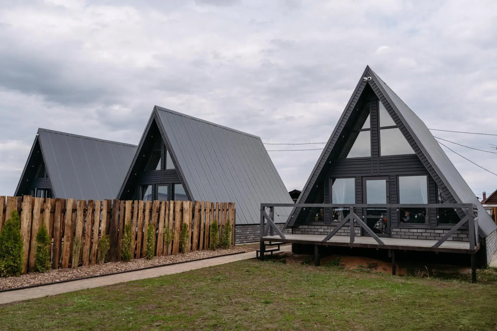 ЯR House (Яр Хаус)