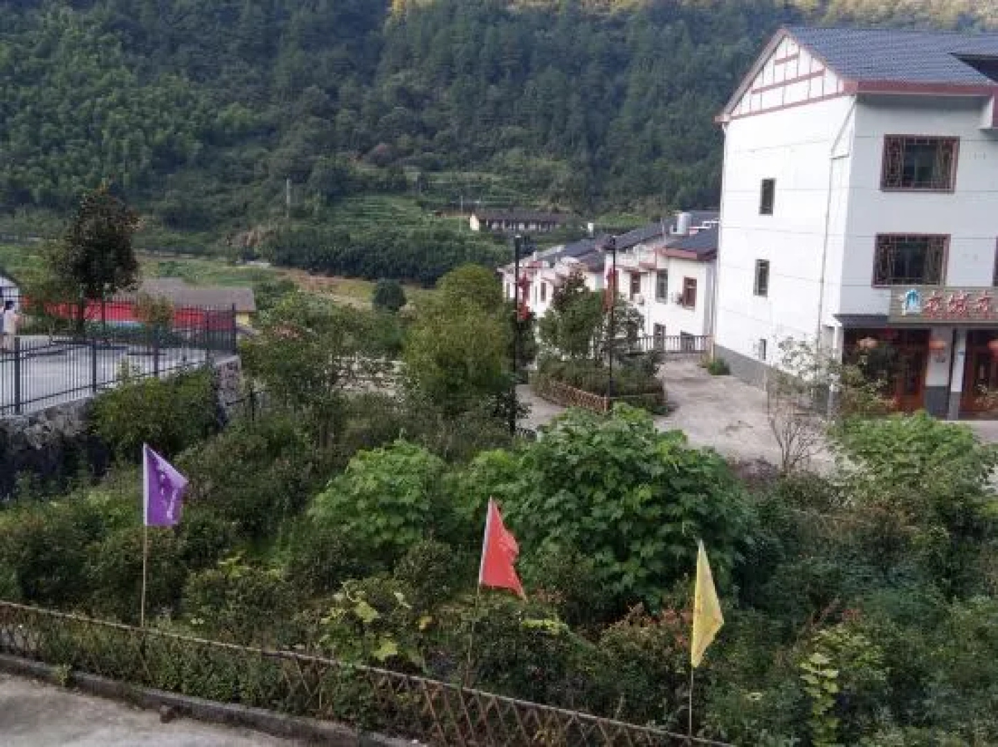 Sanyingshan Yi Inn