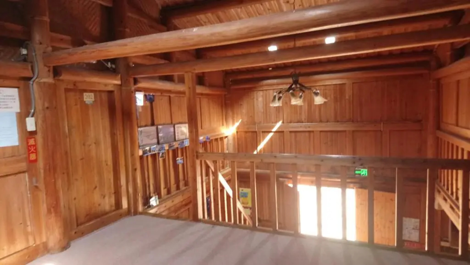 Jinsha Cultural Village