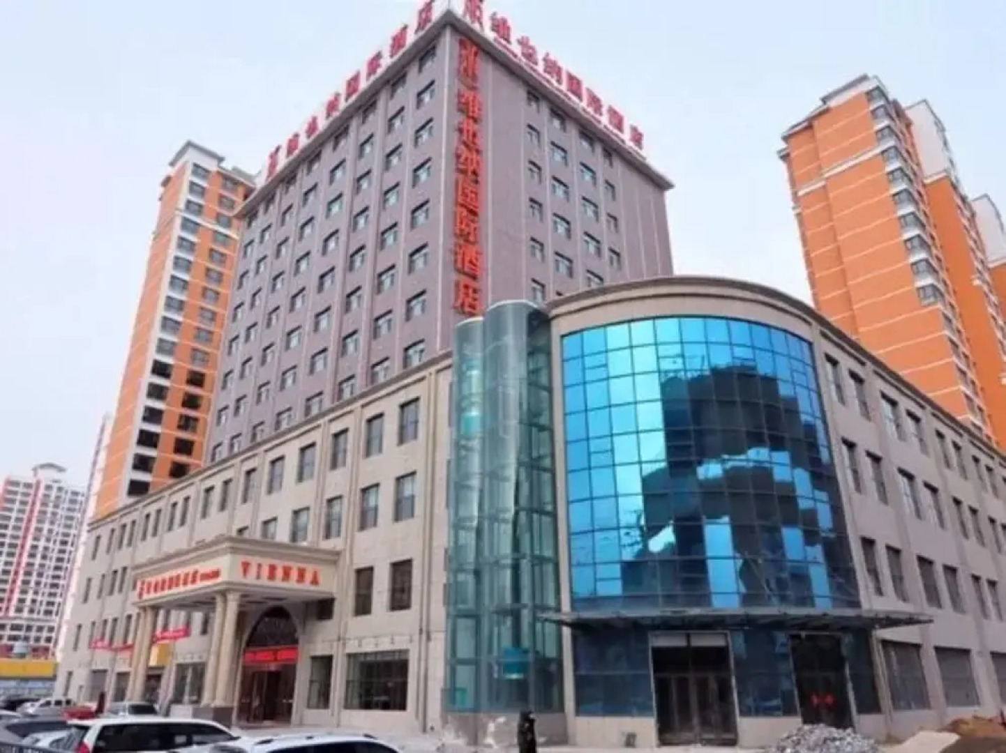 Xining Vienna Hotel Tianjunqiao