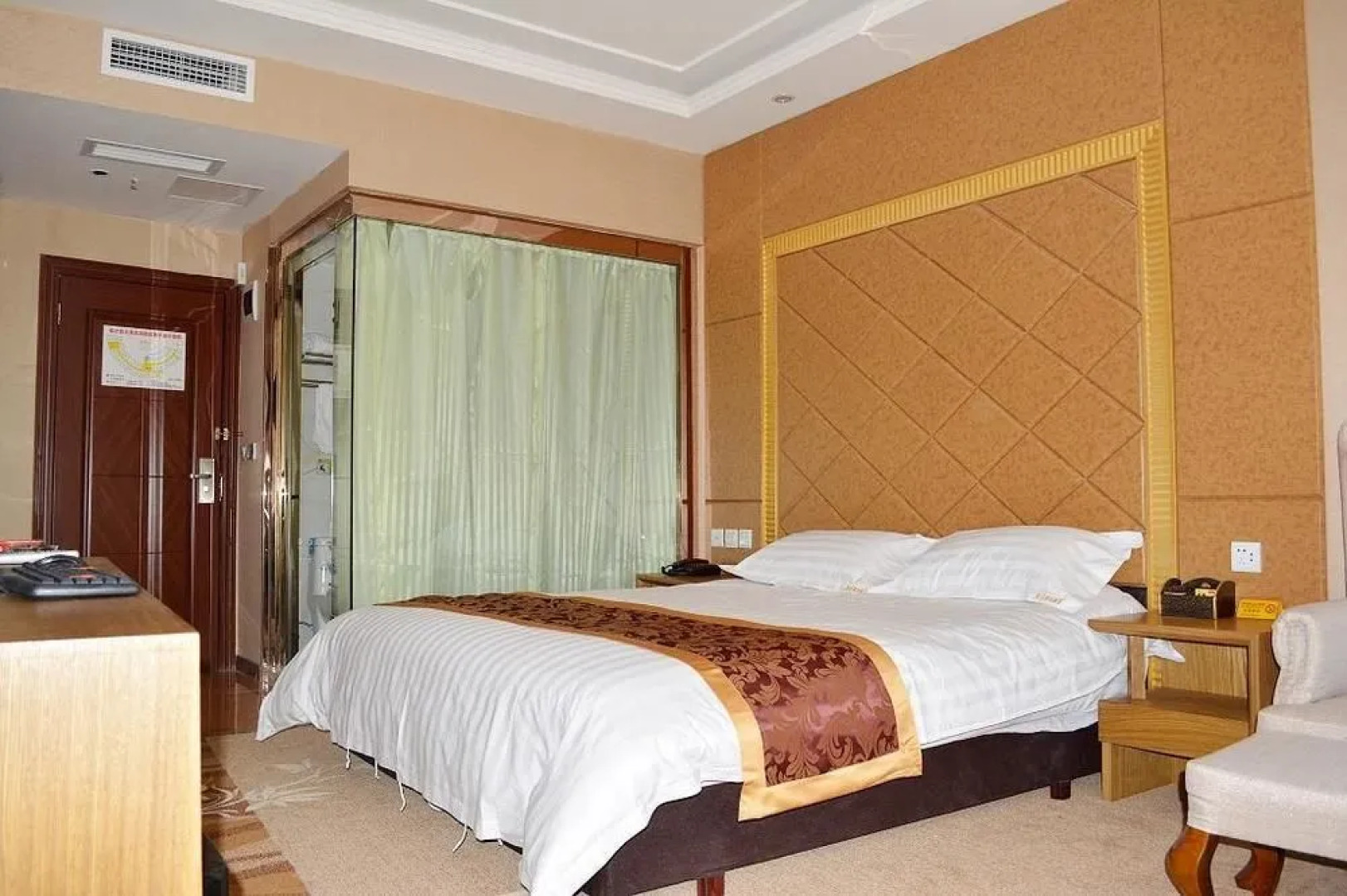 Yingcai Holiday Hotel