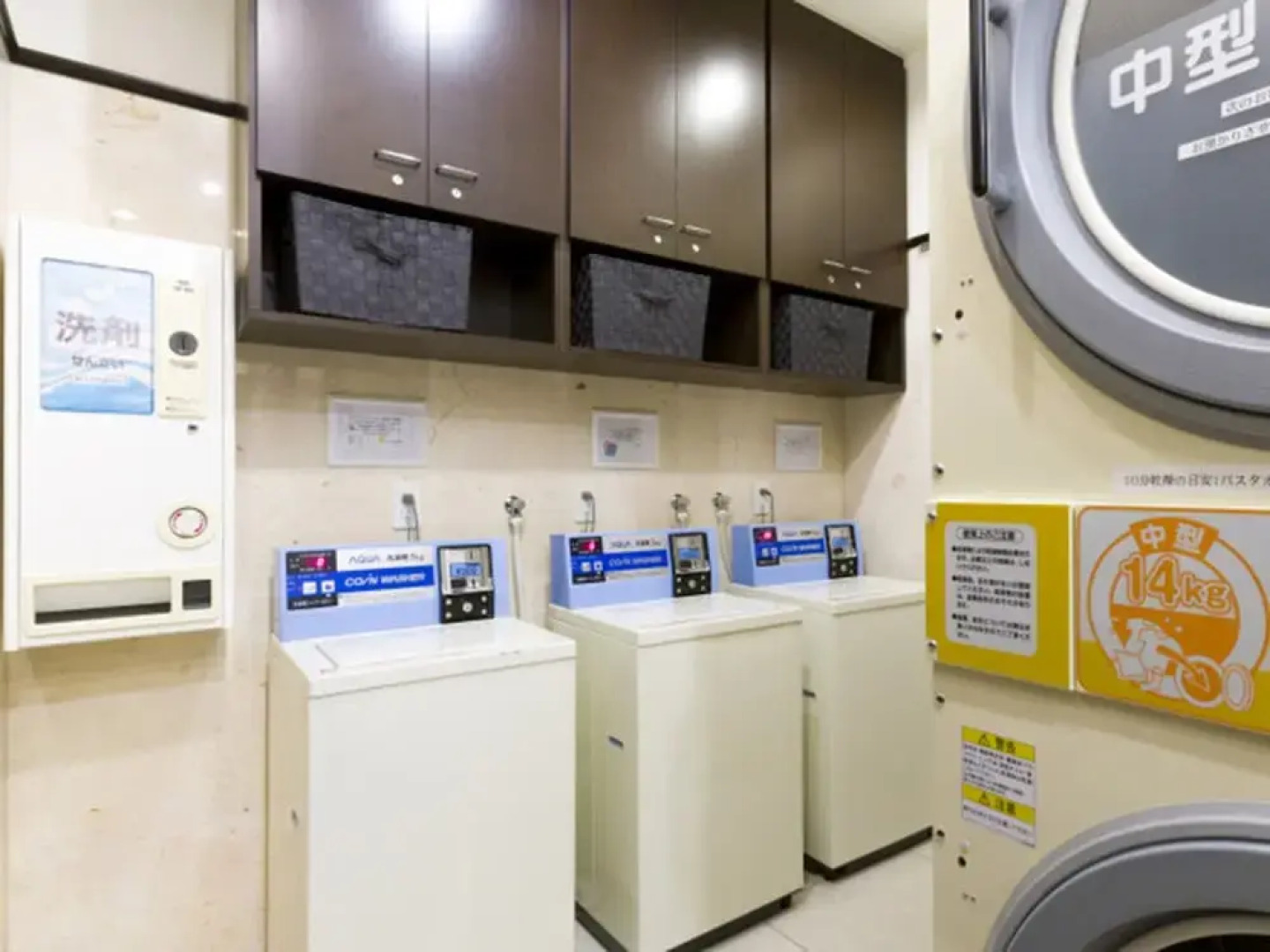 Toyoko Inn Tottori-eki Kita-guchi