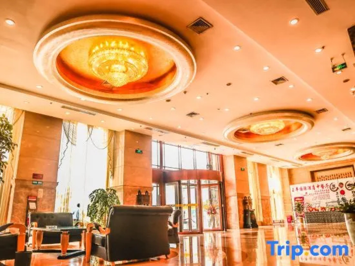 Yufeng International Hotel