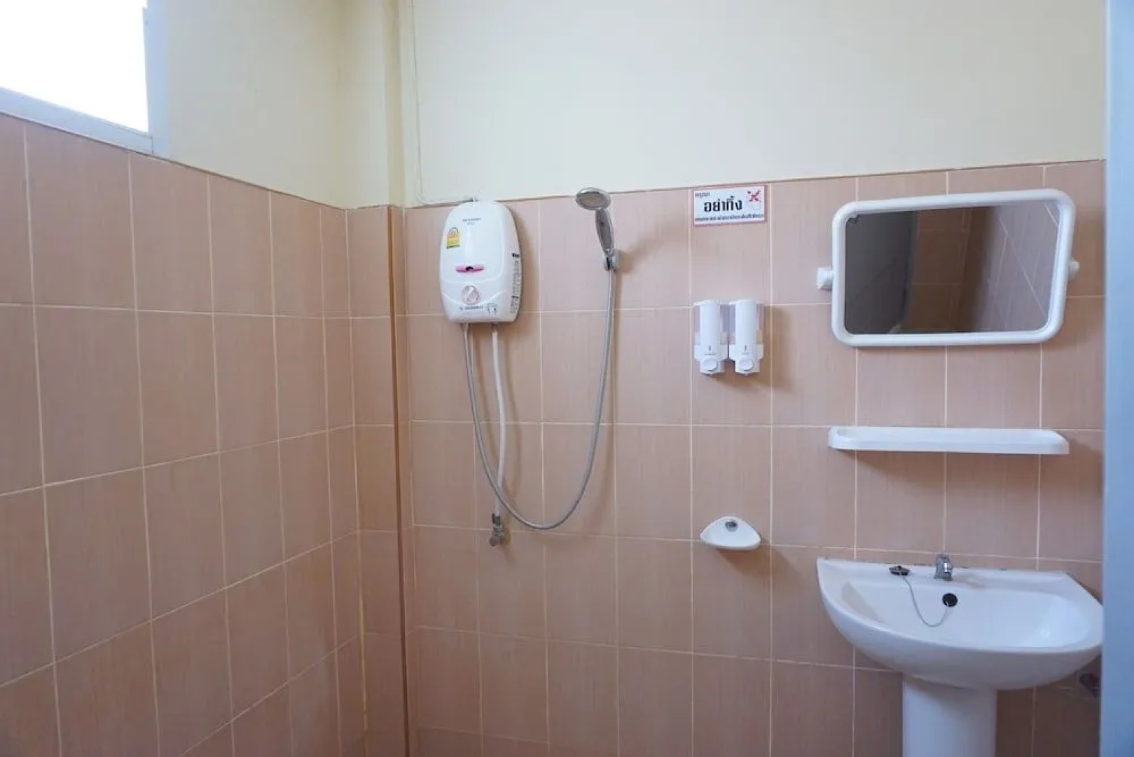 Plaifa Resort&Hotel @Banrai