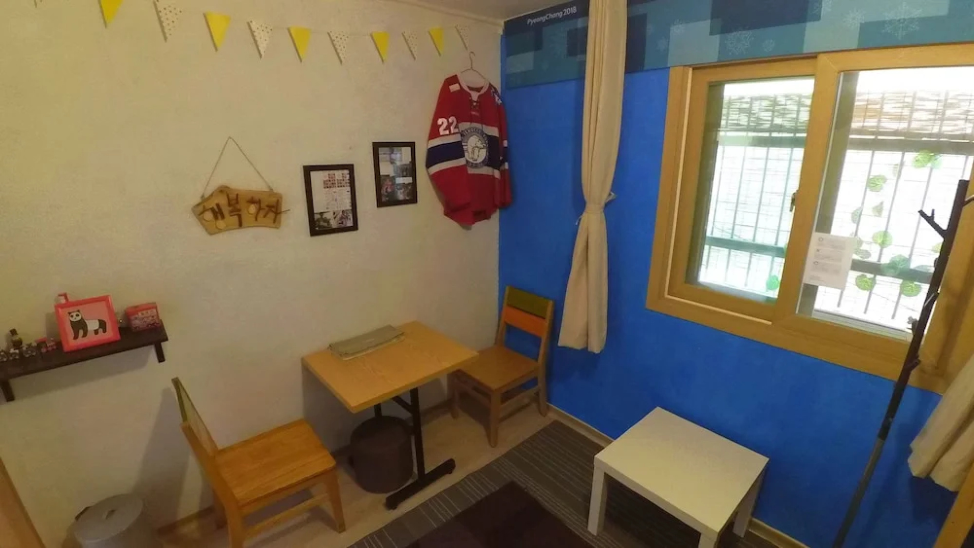 Gangneung Station Guesthouse