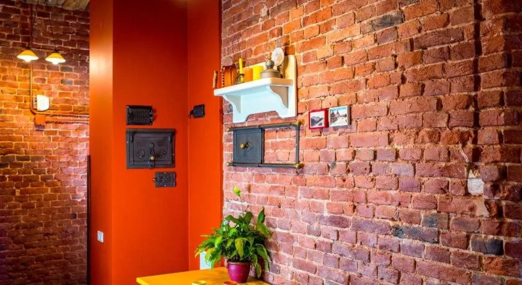 Post House Rooms