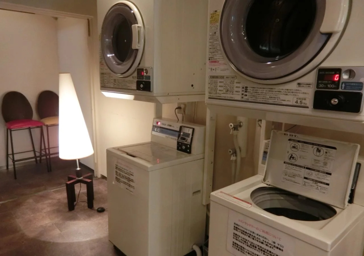 Hamamatsu Station Hotel