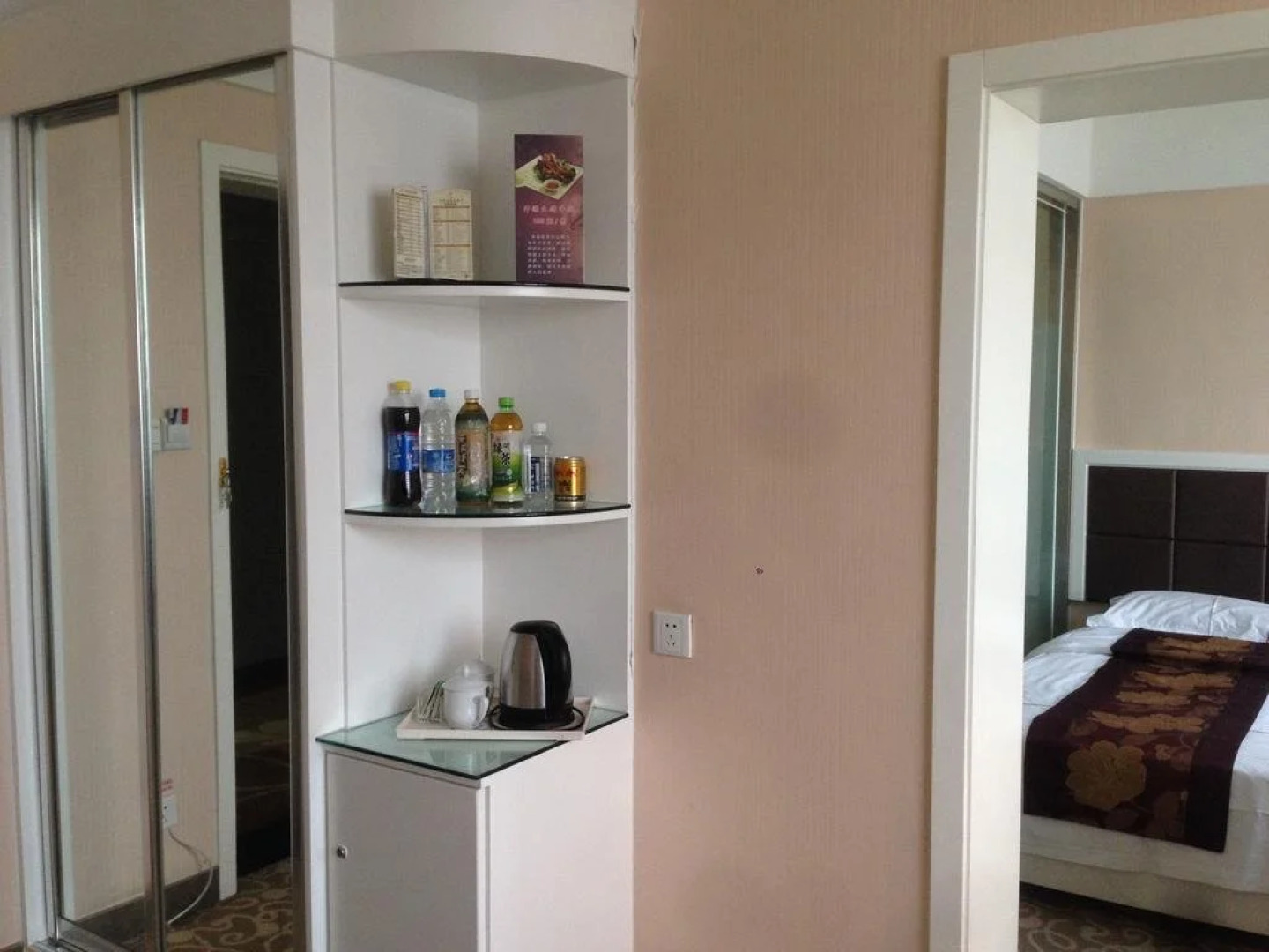 Xinjiang Kai Yuan Hotel