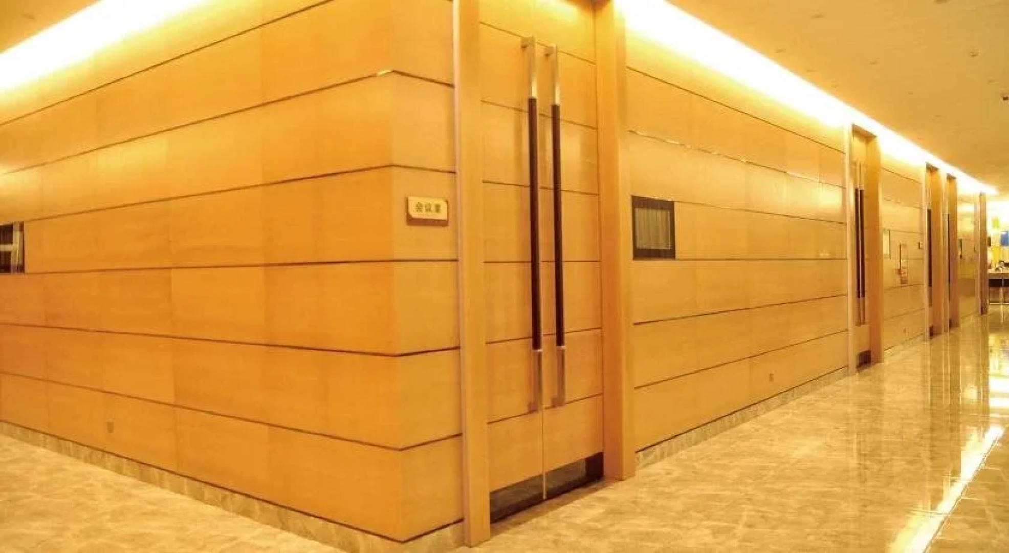 Taihang Mingzhu Hotel