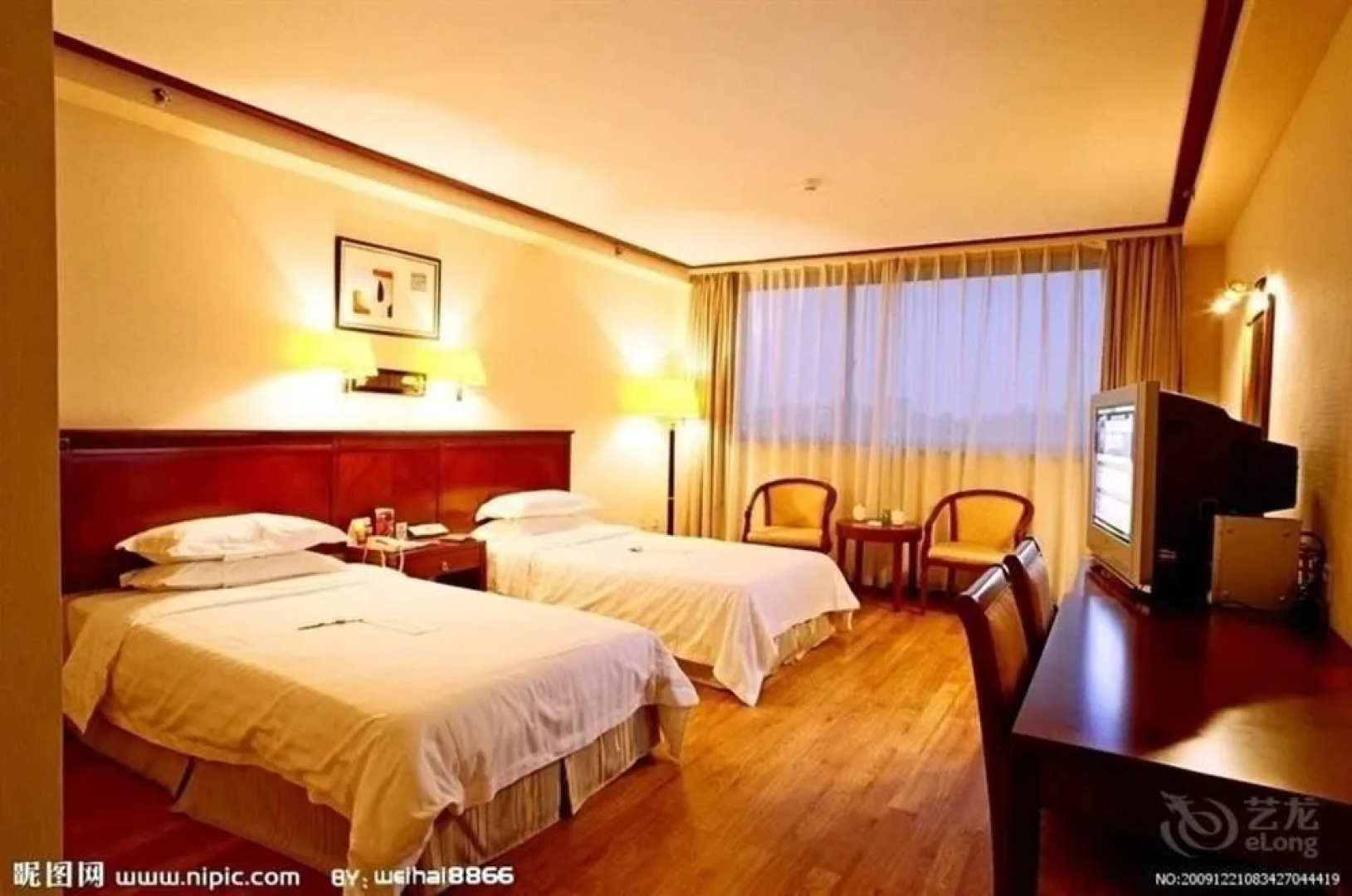 Xingtai Phoenix Hotel