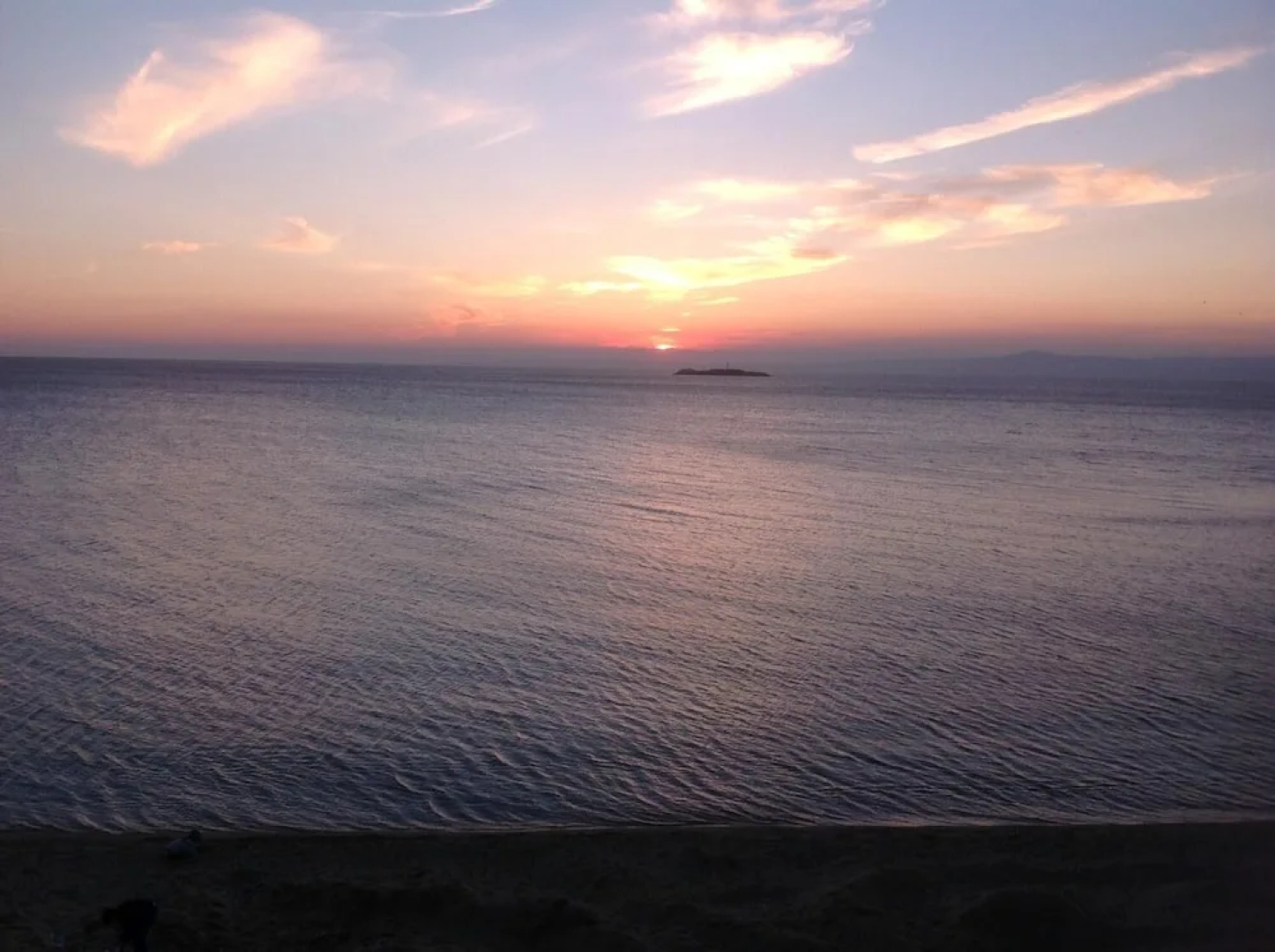 Avsa Belgin Konukevi