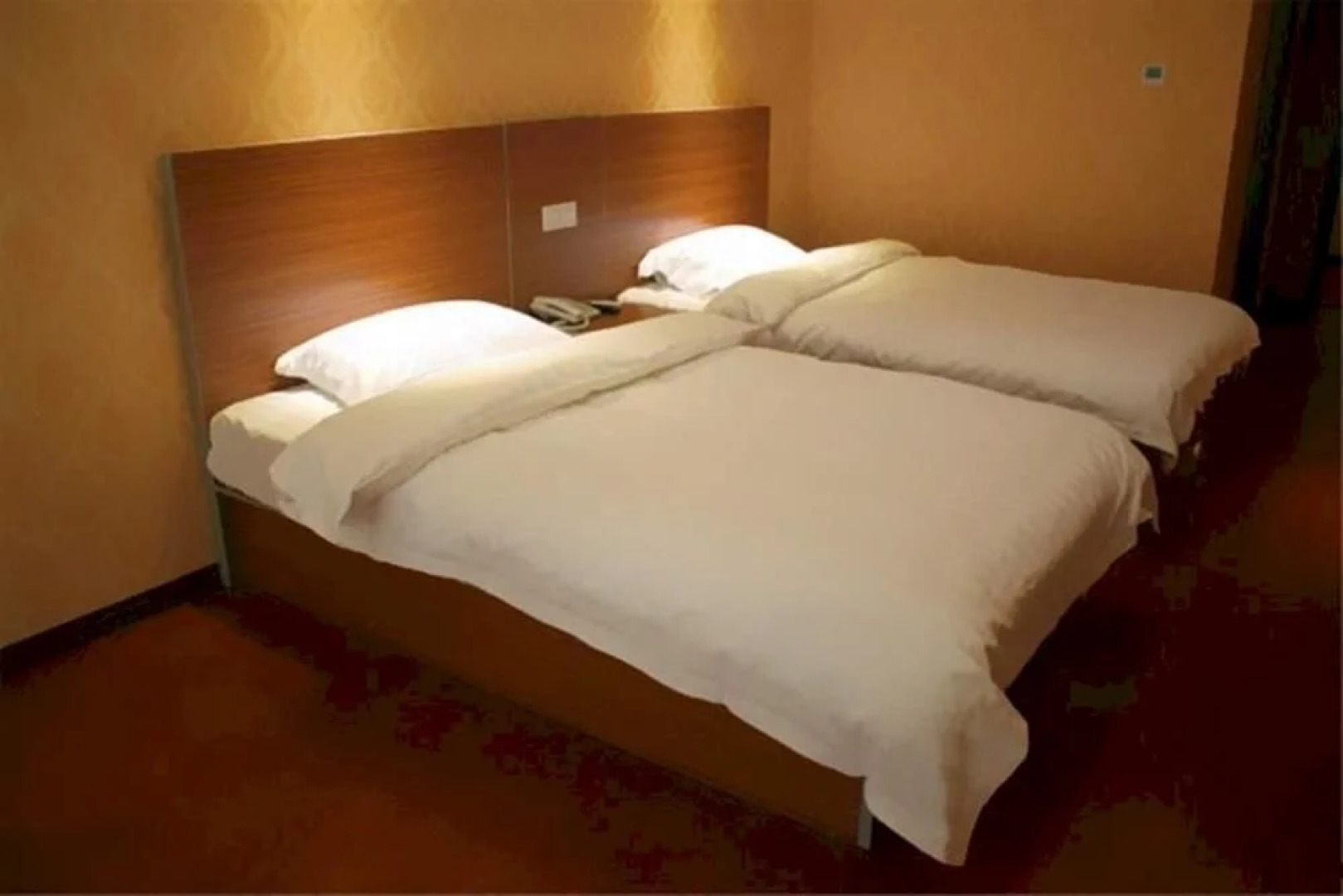 Wendeng Nanyuan Business Hotel