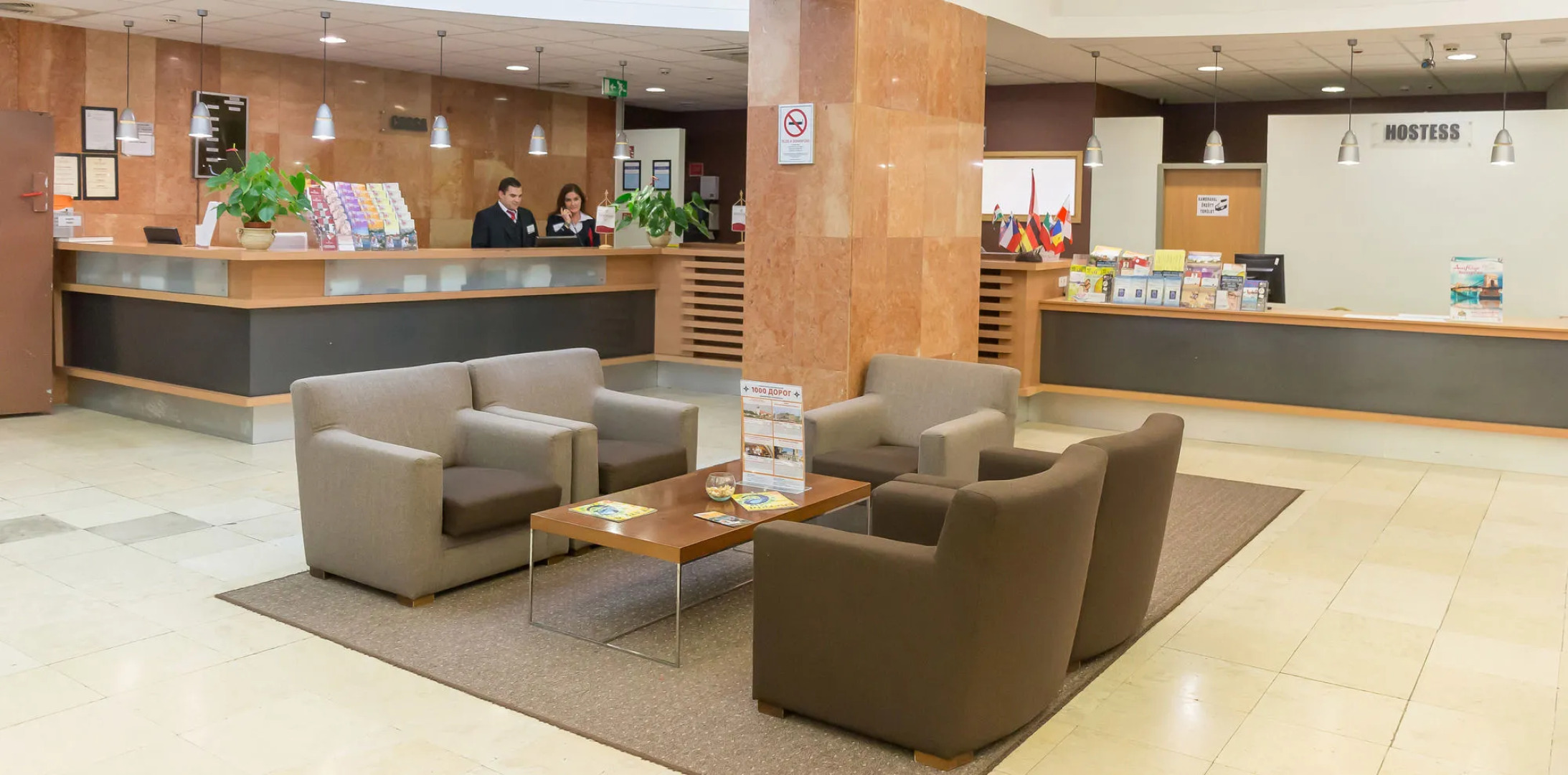 Hunguest Hotel Panorama