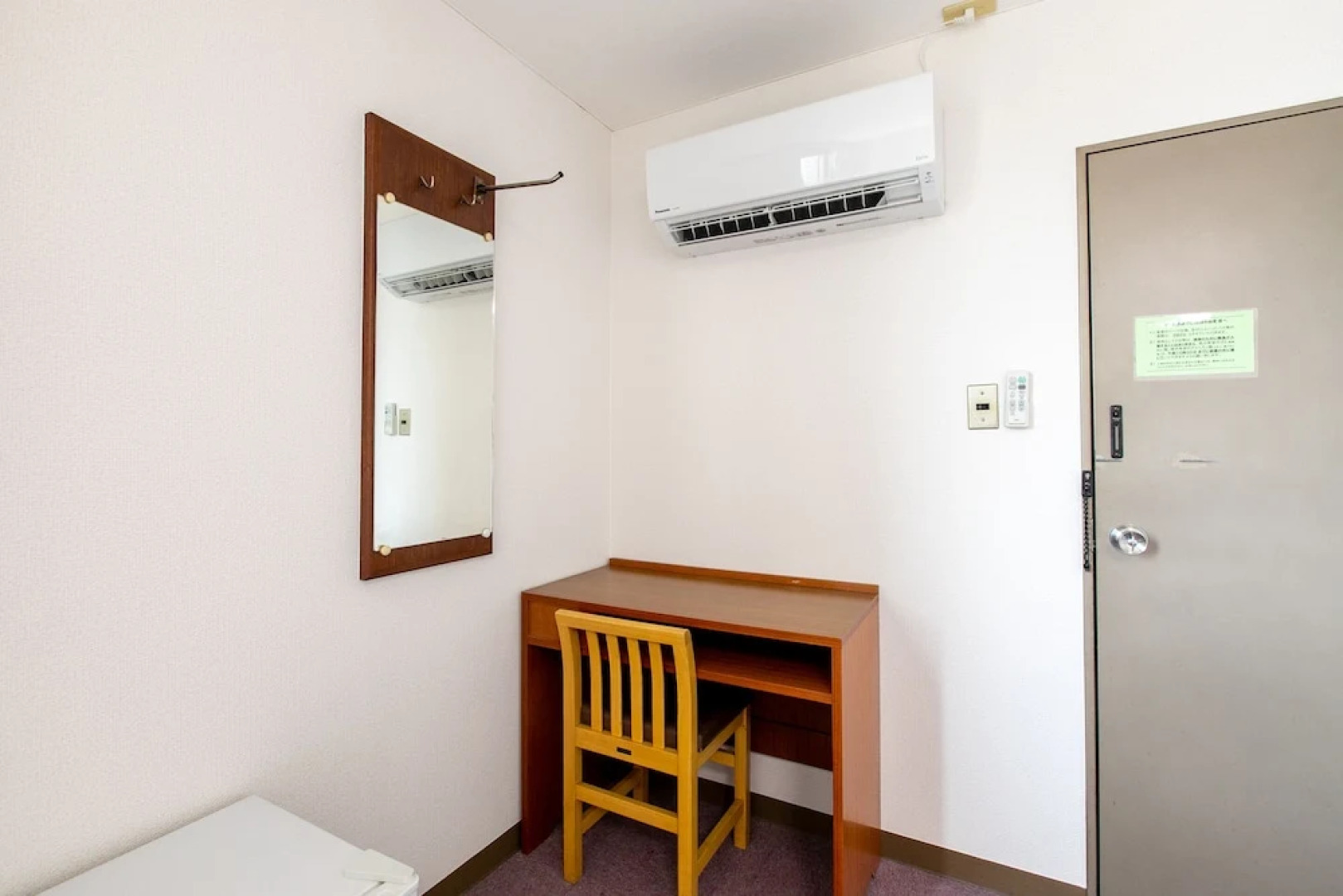 Tabist Business Hotel Mitsuya Ube