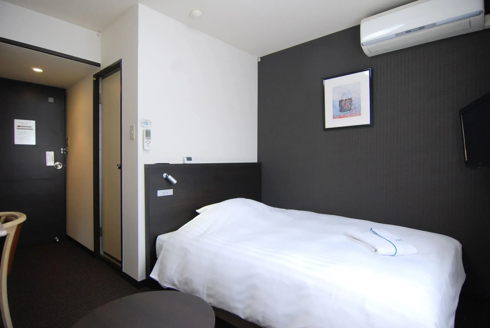 Takamatsu Kokusai Hotel