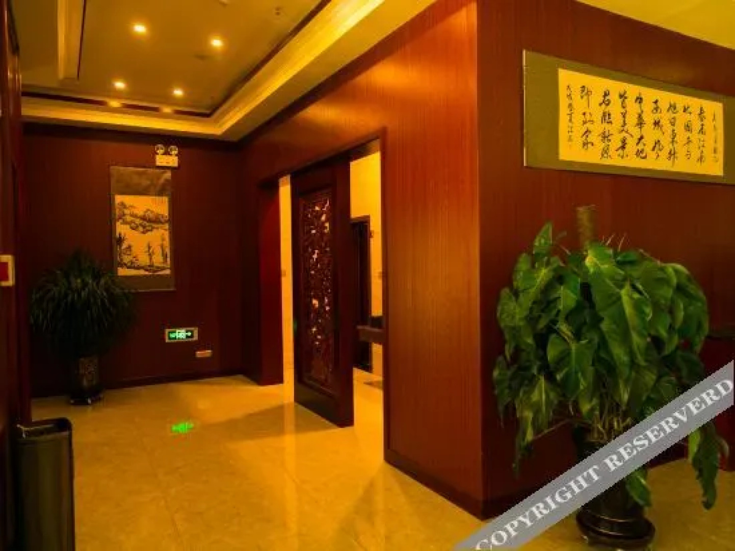 Qinyuan Holiday Hotel