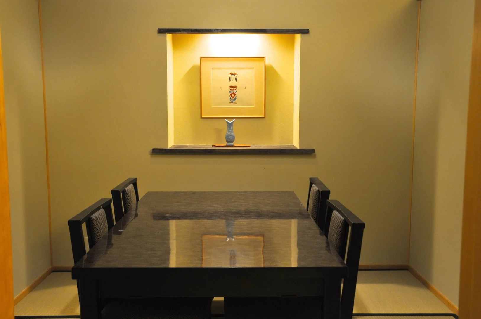 Shirayunoyado Yamadaya Hakone Gora