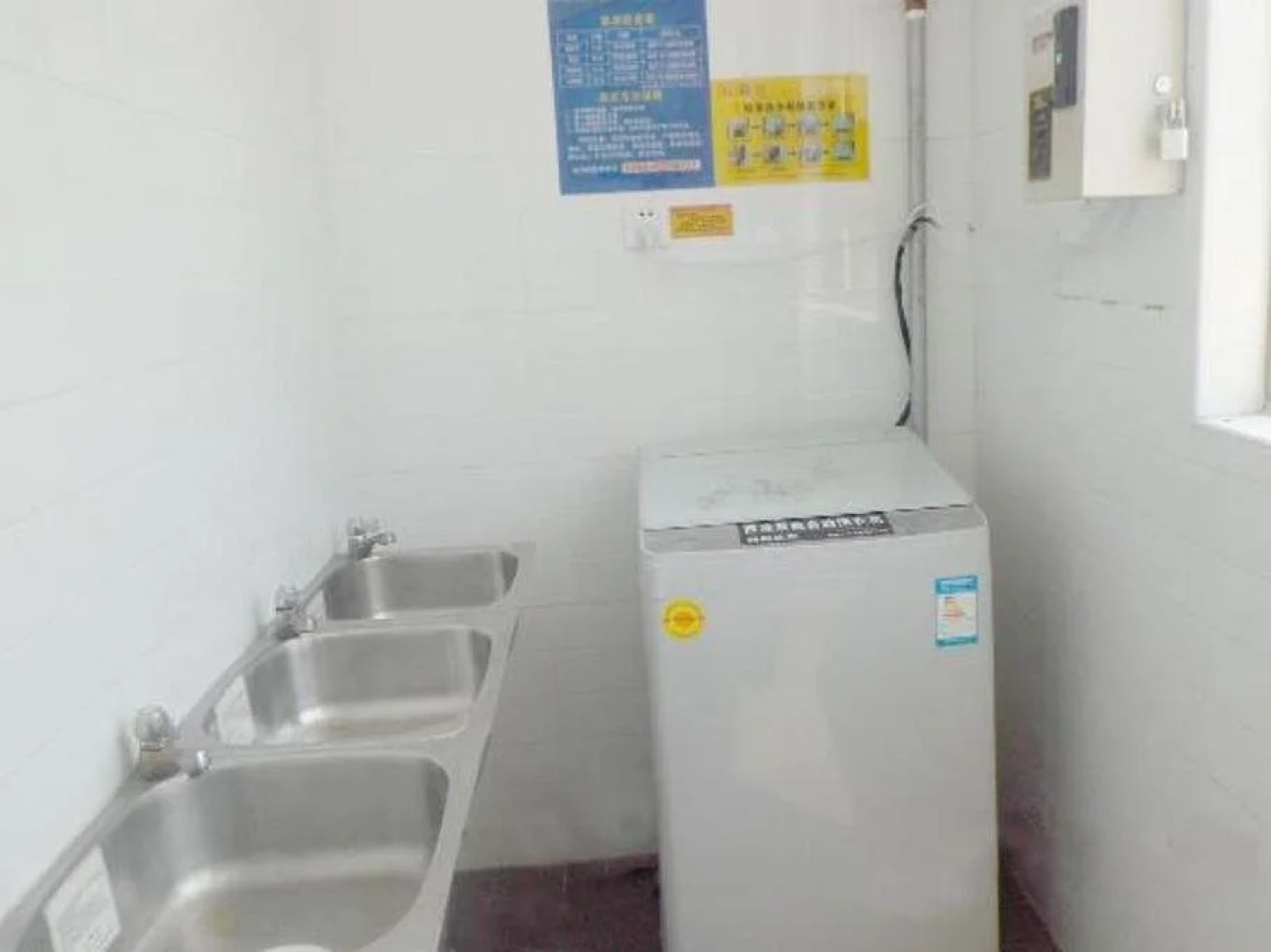 7Days Inn Shantou Xiashan Coach Station