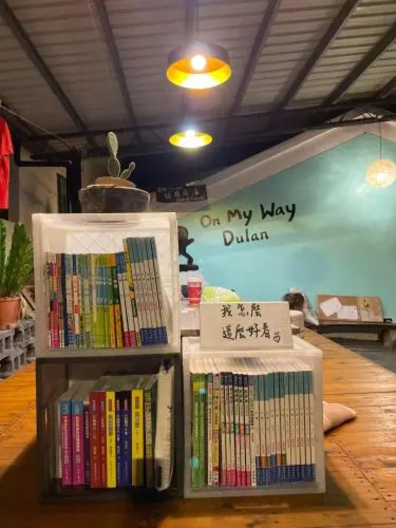 Backpacker Dog Hostel