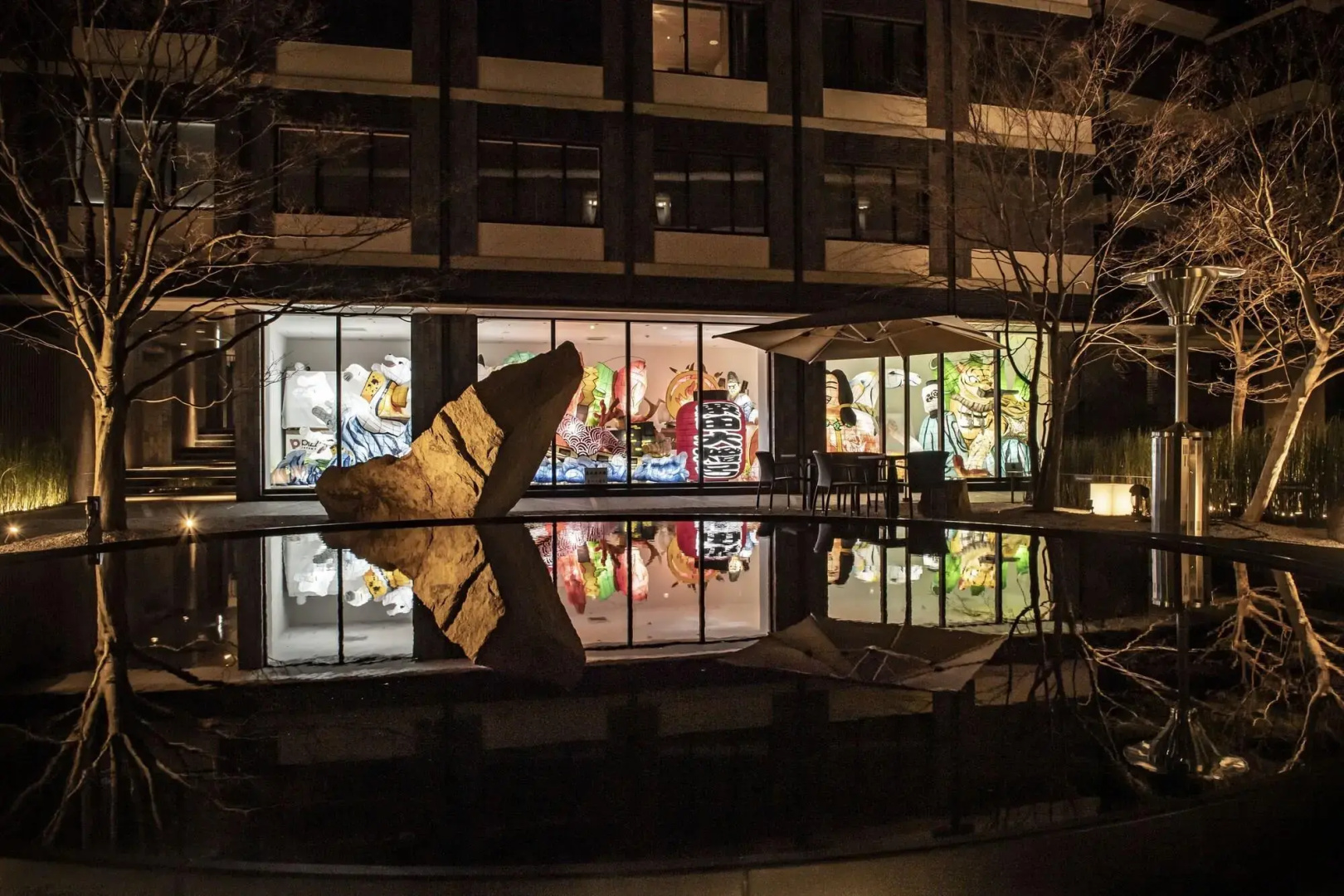 The Hotel Higashiyama by Kyoto Tokyu Hotel