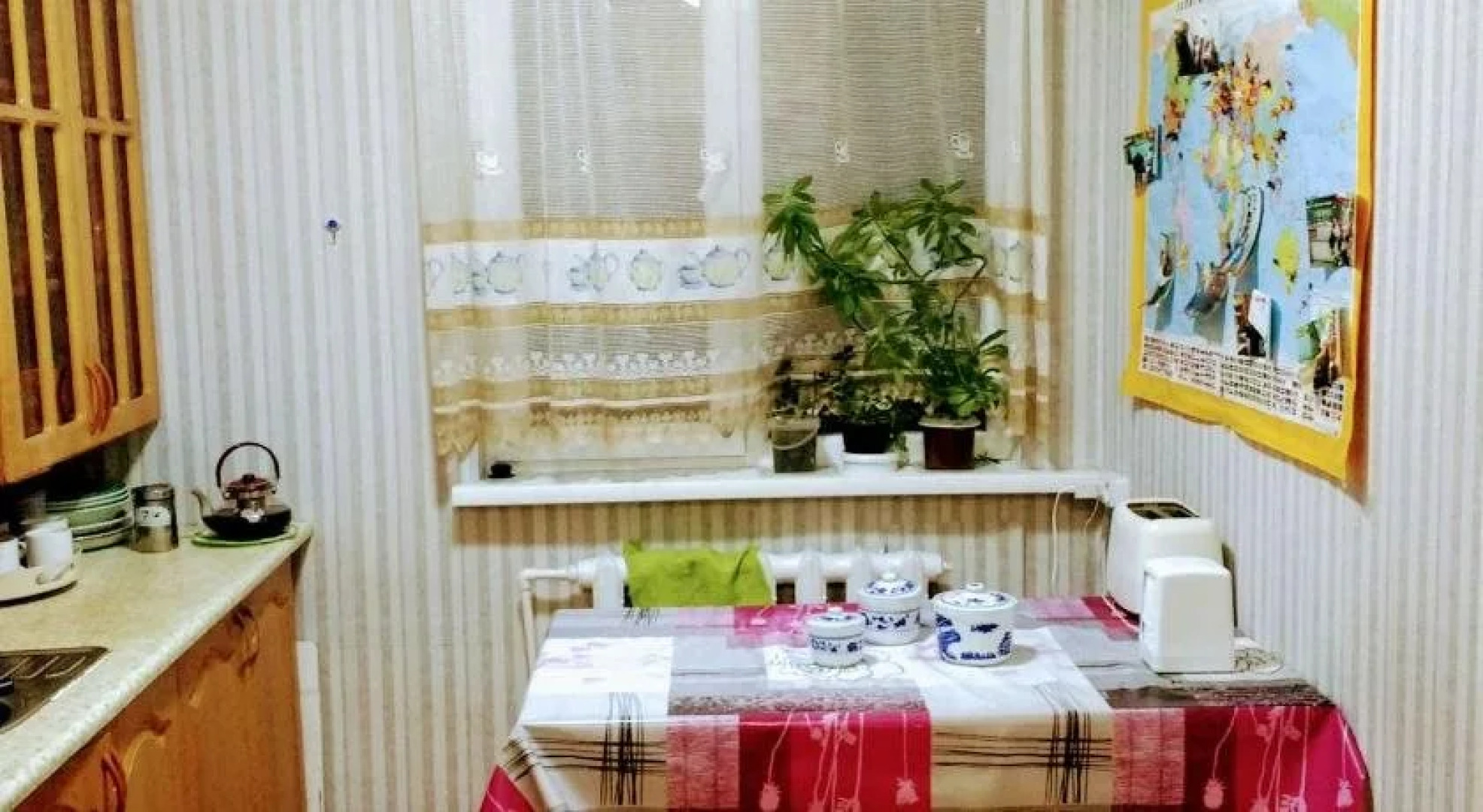 Almaty Central Hostel