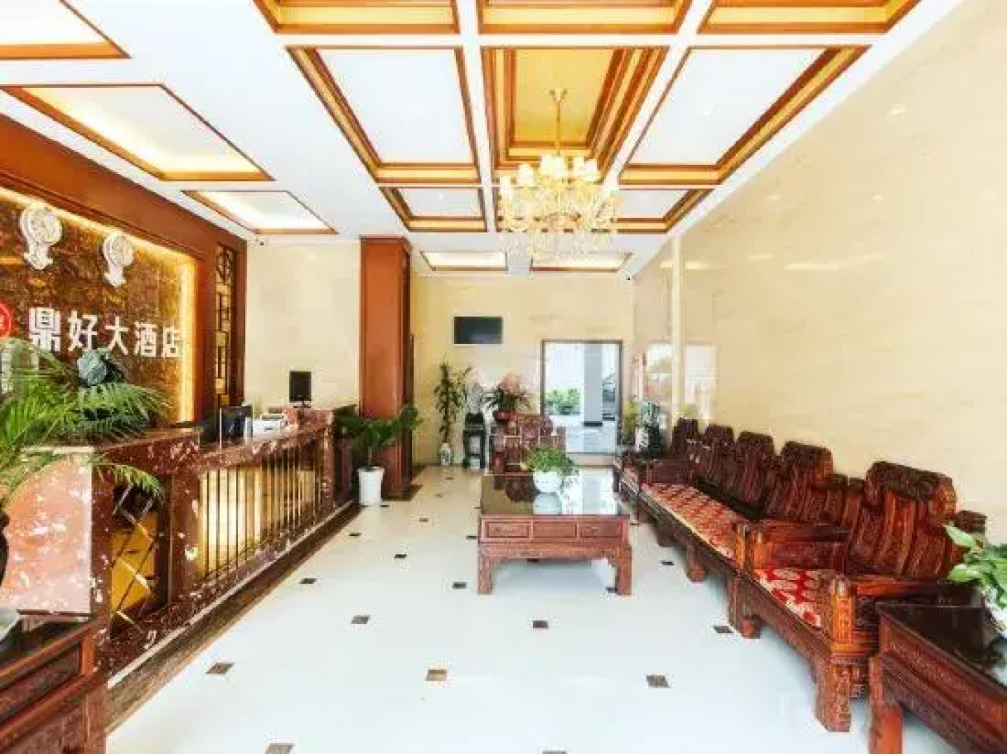 Ding Good Hotel Ruili