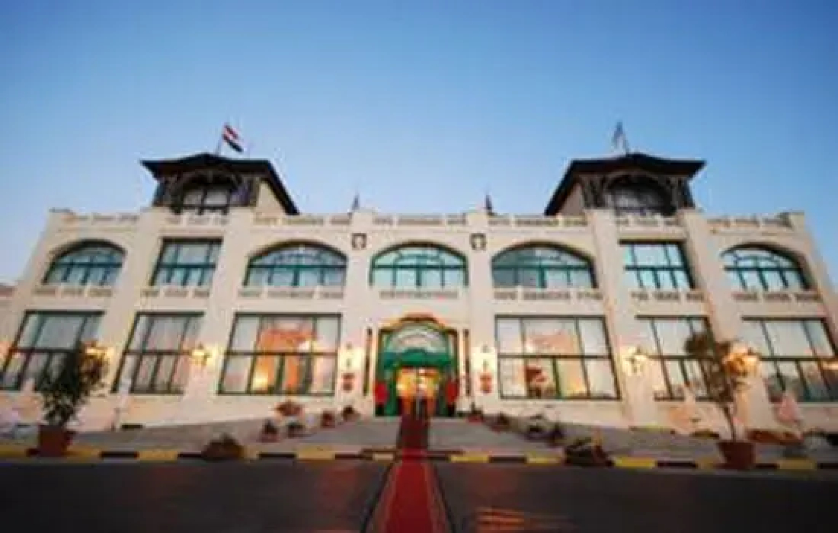 El Salamlek Palace Hotel and Casino