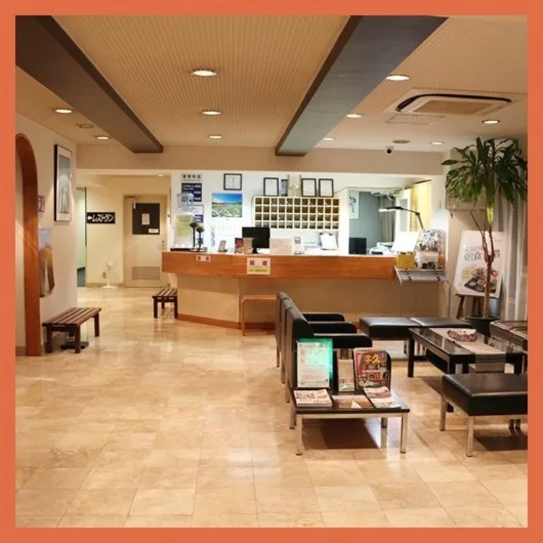 Ushiku City Hotel Honkan Annex